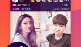 91直播音乐,打造潮流音乐盛宴，引领听觉新潮流